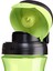 Sportif Bardak 2 Yaş+ 350 ml - Green 10