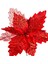 Çiçeği Kırmızı 40 Cm. 2