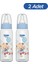 Klasik Pp Biberon 250 ml - Mavi (2'li Set) 1