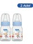 Klasik Pp Biberon 125 ml - Mavi (2'li Set) 1