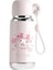 Sanrio 470ml Termos Kupası Paslanmaz Çelik Taşınabilir Kuromi/Cinnamoroll/Hello Kitty Yalıtımlı Su Şişesi Tutamak Kapasitesi: 470ml/Renk: Mavi (Yurt Dışından) 1