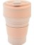 350ML/500ML Silikon Katlanır Kupa Kapak Kahve Seyahati Dışarıda Taşınabilir Su Içme Çay Cupscapacity: 350ML/RENK: Turuncu (Yurt Dışından) 1