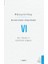 Kur’an’a Göre Araştırmalar Vı - Dini Hüküm ve Eylemlerde Değişim 1