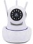 Eye Gece Görüşlü Hd 360 Derece Wifi Ip Kamera Güvenlik Kamera 2