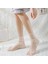 Dantel Tül Kısa Kadın Çorap 1