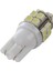 1 Çift T10 20 Smd LED Ampul Işık Araç Işığı 12V Beyaz 501 (Yurt Dışından) 2