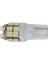 1 Çift T10 20 Smd LED Ampul Işık Araç Işığı 12V Beyaz 501 (Yurt Dışından) 3
