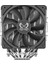 Fuma 3 SCFM-3000 120MM Siyah Cpu Hava Soğutucu 4