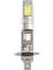 2 x H1 5 Cob LED Ampul Beyaz Işık 400LM 7 5W Araba (Yurt Dışından) 3