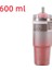 600/900ML Tumblers Çift Duvar Suyu Termal Termos Kahve Kupa Şişeler Paslanmaz Çelik Termozlar 30OZ 20OZ Kupa Şişe Kapasite: 500-1000ML/RENK: Pembe 600ML (Yurt Dışından) 1