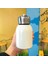 300ML Paslanmaz Çelik Vakum Şişe Kaldırma Halkası Mini Termos Kupa Araç Yalıtımlı Kupa Taşınabilir Seyahat Su Şişesi Kahve Kupa Kapasite: 300ML/RENK: Beyaz (Yurt Dışından) 1