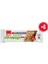 Granola Bar Antep Fıstıklı 25G x 6 Adet 1