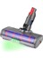 Vakum Elektrik Zemin Fırçası Dyson V7 V7 V8 V11 V11 G5 Zemin Yumuşak Silin (Yurt Dışından) 1
