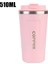 Thermo Cafe Kahve Kupa 380/510ML Araba Termos Kupa Sızdırması Seyahat Termo Kupası Çay Su Kahve Çift Paslanmaz Çelik Kapasite: Kahve Kupa/renk: 510ML Pembe (Yurt Dışından) 1
