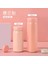 200/300ML Mini Cep Termos Sıcak Su Şişesi 316 Paslanmaz Çelik Tumbler Vakum Şişesi Çift Duvar Kahve Seyahat Kupası Kapasite: 200ML 1pcs/renk: Pembe (Yurt Dışından) 1