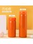 200/300ML Mini Cep Termos Sıcak Su Şişesi 316 Paslanmaz Çelik Tumbler Vakum Şişesi Çift Duvar Kahve Seyahat Kupası Kapasite: 200ML 1pcs/renk: Turuncu (Yurt Dışından) 1