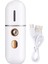 Taşınabilir Yüzlü Vapur Mini USB Yüz Nemlendiricisi Nano Yüz Püskürtücü Kullanışlı Yüz Vapur Sisi Sprey Makinesi (Yurt Dışından) 1