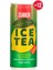 Ice Tea Limon 250ml X 12 Adet 1