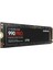 990 Pro MZ-V9P2T0BW Pcı-Express 4.0 2 Tb M.2 SSD Teshir 2