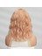 Kısa Kıvırcık Kül Sentetik Peruklar Sarışın Saç Perukları Kadınlar Için Günlük Cosplay Doğal Peruk-D (Yurt Dışından) 5