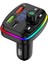 Bluetooth Araç Kiti – Fm Transmitter, Type-C & Çift USB Hızlı Şarj, Eller Serbest Arama, Kablosuz Müzik, Tf Kart & USB Destekli Araç Şarj Cihazı 1