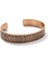 Lazer Motifli, Koruma Dualı Bakır Bileklik, U6162 4