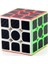 Store 3x3 Karbon Fiber Rubik Küp Eğitici Parlak Zeka Küpü Yüksek Kalite, Çok Renkli 3