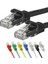 Cat7 Yassı Ftp Ethernet Network Lan Internet Kablosu, Siyah 15 Metre 1