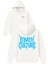 Dbath 1 Tasarım Baskılı Oversize Beyaz Kapüşonlu Sweatshirt 1