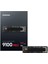 9100 Pro Nvme M.2 SSD Veri Depolama Aygıtı, 1 Tb 1