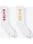 Unıted4 Classic Unisex Beyaz 2'li Çorap 1