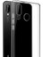 Huawei P20 Lite Kılıf Süper Silikon Kapak 3