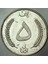 Afganistan 5 Afgani 1961. Muhammed Zahir Şah Dönemi 29 mm Çilaltı. 3