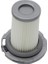 ZR009006 ZR009005 X-Force Flex 8.60 Kablosuz Elektrikli Süpürge Yedek Parçaları Için 2 Adet Filtre (Yurt Dışından) 3