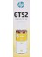 GT52 Sarı Mürekkep Kartuş 8.000 Sayfa (M0H56AE) 1