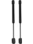 2pcs Evrensel Gaz Yayını Asansör Destek Struts 310MM-130N Gölgelik Arka Yan ve Arka Pencereler Için Şaft 007115 6603030 (Yurt Dışından) 1