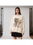 Can Dostum: Pati ve Ben! Oversize Sweatshirt Bej 1