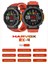 Harvox Watch Rx-4 Yeni Nesil Akıllı Saat Tam Dokunmatik Ekran & Uzun Pil Ömrü 1