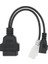 Obd Iı Obd2 Kablo 2 x 2pin -Obd2 16PIN Kadın Konnektör Kablosu -Aud Vag Seat Skoda Için (Yurt Dışından) 1