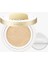 Işıltılı ve Cam Cilt Görünüm Sunan Hafif Dokulu Cushion SPF40++ Glow Cushion (No.23) 1