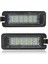 LED Plaka Işıkları Boxster 987 981 982 Spyder Cayenne 958 92A 911 Carrera 991 996 997 Turbo 980 (Yurt Dışından) 5