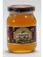 Bağdat Baharat Canpetek Süzme Çiçek Balı 225GR 1