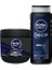 Nivea Men Erkek Damat Çeyiz Seti Deep Dimension Duş Jeli 500ML ve Nemlendirici El Vücut Bakım Kremi 400ML 1