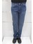 Denim Cartel Fistan Store Erkek Mavi Yüksek Bel Rahat Kesim Boru Paça Jean Pantolon 1