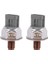 2x Common Rail Yakıt Basınç Sensörü 45PP3-1 1465A034A 8C1Q9D280AA Nissan Navara D40 Pathfinder 2 5 (Yurt Dışından) 1
