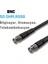 Bnc Kablo 50 Ohm Bilgisayar, Otomasyon, Telekom, RG58 1