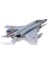 48-12 1/48 Ölçek, F-4ej Kai Phantom Iı Savaş Uçağı, Plastik Model Kiti 7