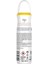 Kadın Deodorant%0 Alüminyum Limon Çiçeği & Vanilya 150ML 3