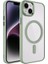Apple iPhone 14 Kılıf Wireless Şarj Özellikli Tkdw Krom Magsafe Silikon Kapak-Yeşil 1