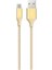 Alumicable Micro USB 120CM Şarj Kablosu - Altın (2DK11A) 1